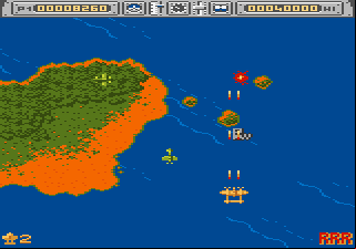 1942 (Atari 7800)