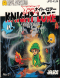 Knight Lore - box cover